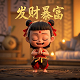 哈希值能破解吗
